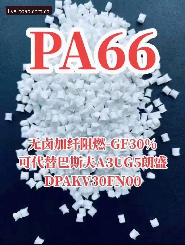 博澳体育怎么下载？2024最新版本下载全攻略：从注册到安装一步到位